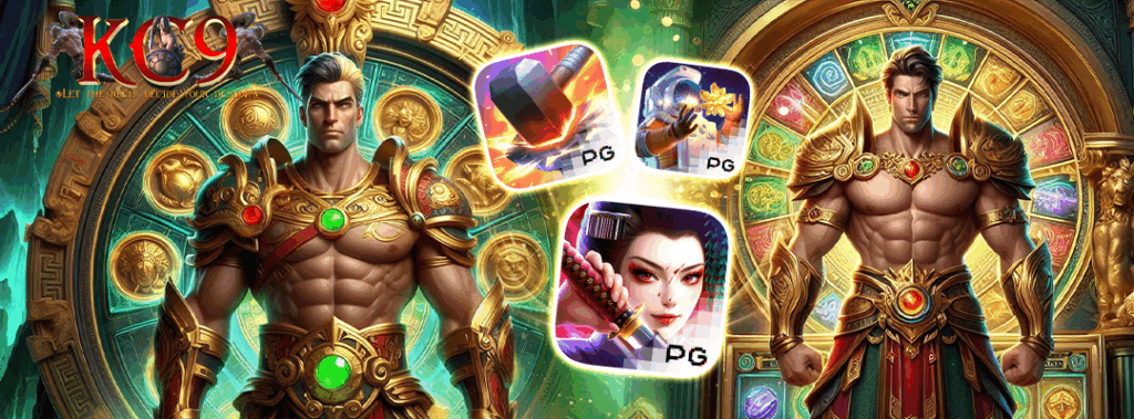 w69 slot ทางเข้า