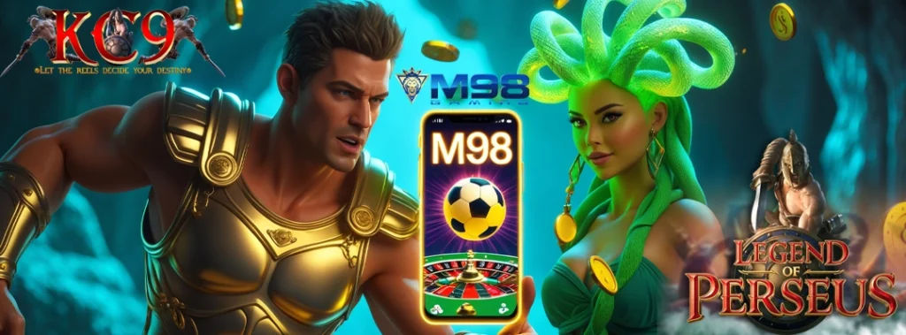 m98ทางเข้า